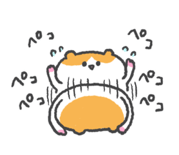 Hamuchill2 sticker #13161139