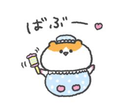 Hamuchill2 sticker #13161140