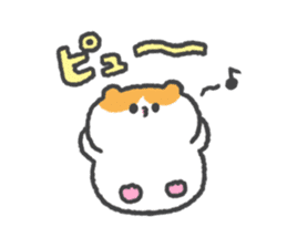 Hamuchill2 sticker #13161144