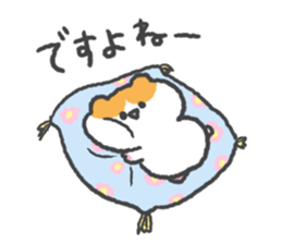 Hamuchill2 sticker #13161145