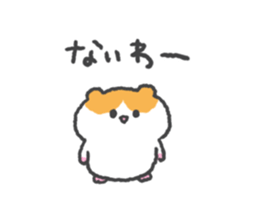 Hamuchill2 sticker #13161148