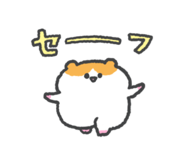 Hamuchill2 sticker #13161149