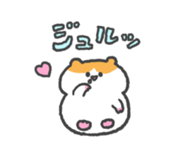 Hamuchill2 sticker #13161150