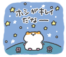 Hamuchill2 sticker #13161157