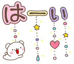 MINI KUMA sticker #13161199