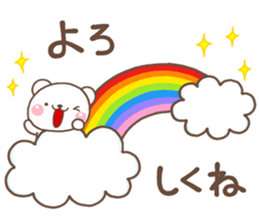 MINI KUMA sticker #13161202