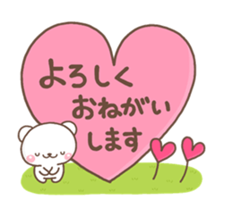 MINI KUMA sticker #13161203