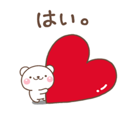 MINI KUMA sticker #13161204