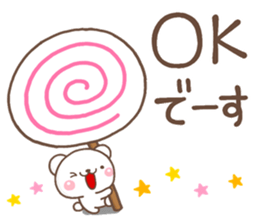 MINI KUMA sticker #13161205