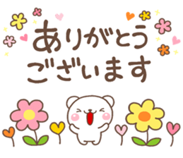 MINI KUMA sticker #13161210