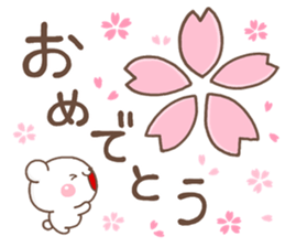 MINI KUMA sticker #13161213