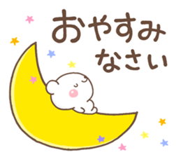 MINI KUMA sticker #13161222