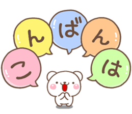 MINI KUMA sticker #13161225