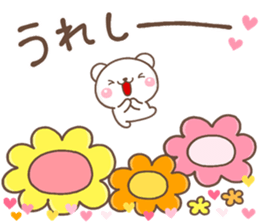 MINI KUMA sticker #13161226