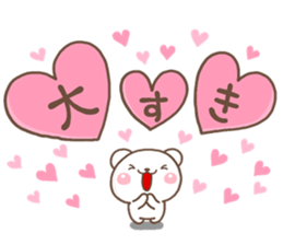 MINI KUMA sticker #13161229