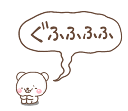 MINI KUMA sticker #13161231