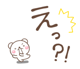 MINI KUMA sticker #13161232