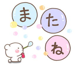 MINI KUMA sticker #13161237