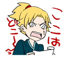 hatamoto! No. 2 sticker #13161248