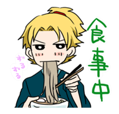 hatamoto! No. 2 sticker #13161254