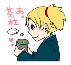 hatamoto! No. 2 sticker #13161263