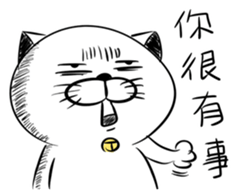 Stupid Fat White Cat 5 sticker #13161360