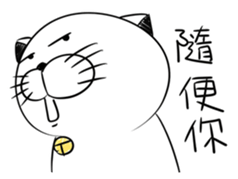 Stupid Fat White Cat 5 sticker #13161369