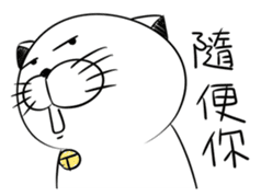 Stupid Fat White Cat 5 sticker #13161369