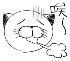 Stupid Fat White Cat 5 sticker #13161371