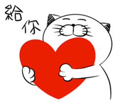 Stupid Fat White Cat 5 sticker #13161387