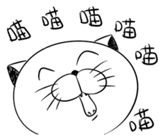 Stupid Fat White Cat 5 sticker #13161393