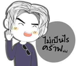 Temmax sticker #13161399