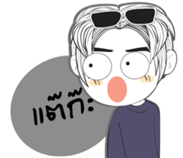 Temmax sticker #13161402