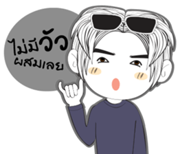 Temmax sticker #13161407