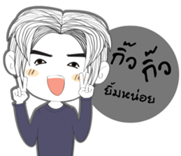 Temmax sticker #13161408