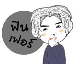 Temmax sticker #13161411