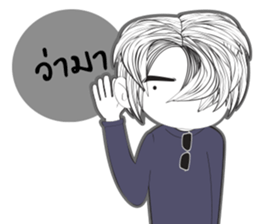 Temmax sticker #13161412