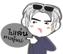 Temmax sticker #13161413