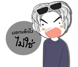 Temmax sticker #13161416