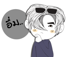 Temmax sticker #13161420