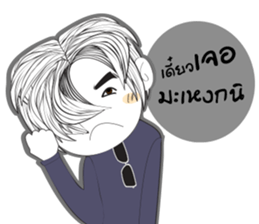 Temmax sticker #13161421