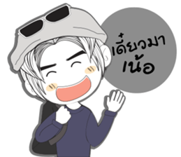 Temmax sticker #13161422