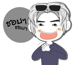 Temmax sticker #13161423