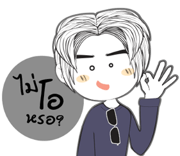 Temmax sticker #13161427