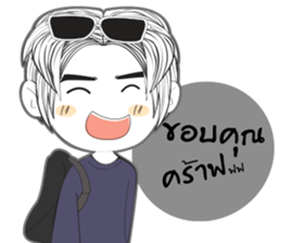 Temmax sticker #13161431