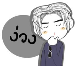 Temmax sticker #13161432