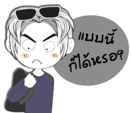 Temmax sticker #13161434