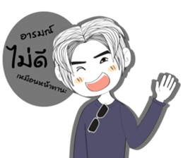 Temmax sticker #13161435