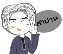 Temmax sticker #13161436