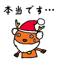 Xmas reindeer and his friends sticker #13161478